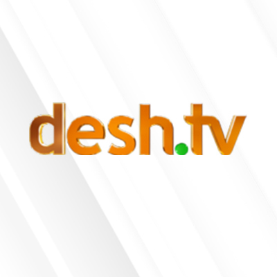 Desh Tv