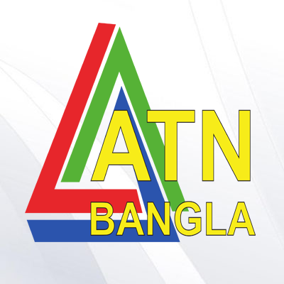 Atn Banglga