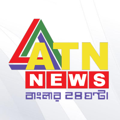 Atn News